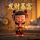 10dbi天线和8dbi区别